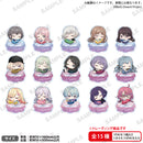 BanG Dream! Bushiroad Creative Trading Mini Chara Acrylic Stand Suyarin Ver.