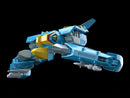 Super Dimension Century Orguss MODEROID Nikick: Standard Type (Common Soldier)