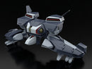 Super Dimension Century Orguss MODEROID MODEROID Orson's Nikick