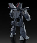 Super Dimension Century Orguss MODEROID MODEROID Orson's Nikick