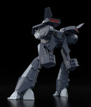 Super Dimension Century Orguss MODEROID MODEROID Orson's Nikick