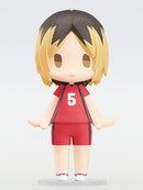 Haikyu!! ORANGE ROUGE HELLO! GOOD SMILE Kenma Kozume