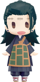 Jujutsu Kaisen HELLO! GOOD SMILE Suguru Geto