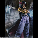 ONE PIECE MEGAHOUSE Portrait.Of.Pirates SA-LIMITED 〝Hawk Eye〟 Dracule Mihawk Ver.R