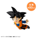 Dragon Ball MEGAHOUSE Tobimas Dragon Ball vol.3