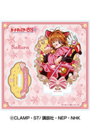 Cardcaptor Sakura Ensky Acrylic Stand 2 2 Kinomoto Sakura B