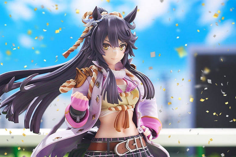 Uma Musume: Pretty Derby Max Factory Umamusume: Pretty Derby Narita Brian
