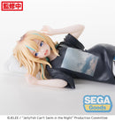 Jellyfish Can't Swim in the Night SEGA PM Perching Figure Kano Yamanouchi