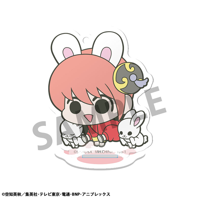 Gintama MEGAHOUSE Acrylic Stand Prince Hata & Animal Paradise