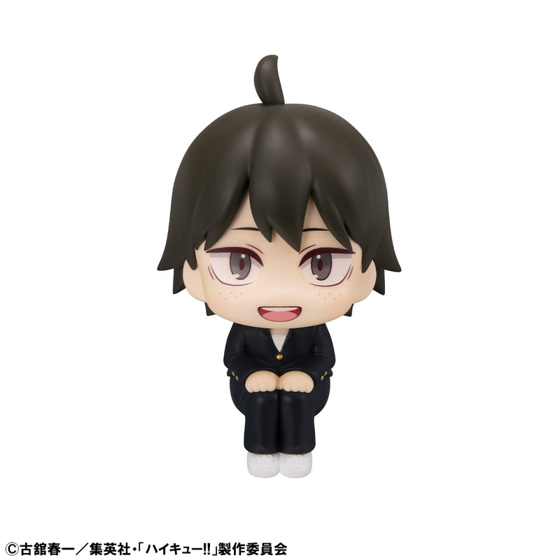 Haikyu!! MEGAHOUSE Lookup Tadashi Yamaguchi