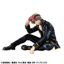 Gintama MEGAHOUSE G.E.M. Series Palm Size Okita san