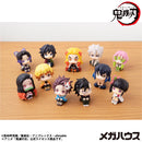 Demon Slayer：Kimetsu no Yaiba MEGAHOUSE Lookup Tanjiro Kamado Final Selection Ver.（Repeat）