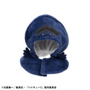 Haikyu!! MEGAHOUSE Lookup cape Yamaguchi Crow