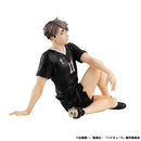 Haikyu!! MEGAHOUSE G.E.M. series Palm Size Osamu Miya