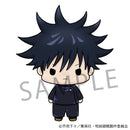 Jujutsu Kaisen MEGAHOUSE Chokorin Collection