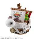 ONE PIECE MEGAHOUSE Yuracolle series GRAND LINE collection (re-run)