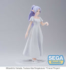 Frieren: Beyond Journey's End SEGA Luminasta Frieren ~In Vorig~