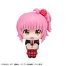 Shugo Chara! MEGAHOUSE Lookup  Amu Hinamori【with gift】