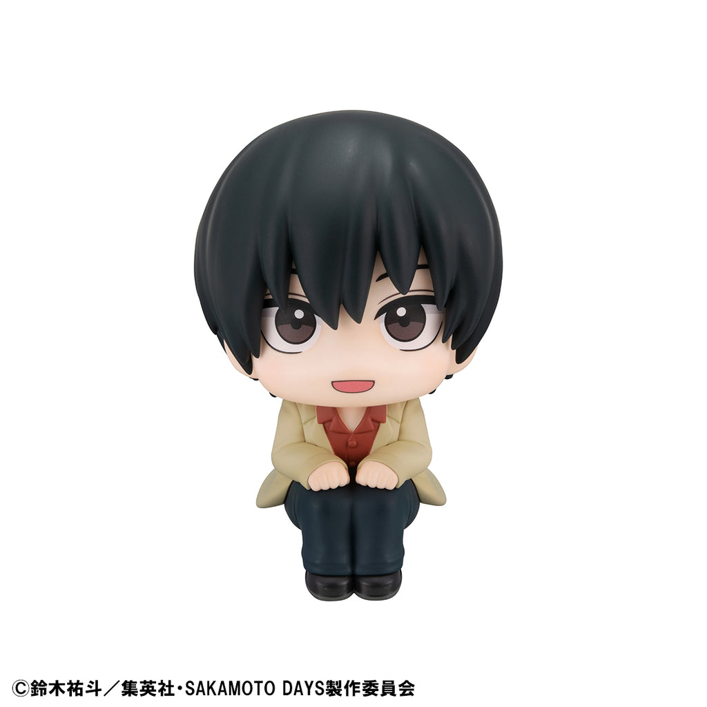 SAKAMOTO DAYS MEGAHOUSE Lookup Nagumo