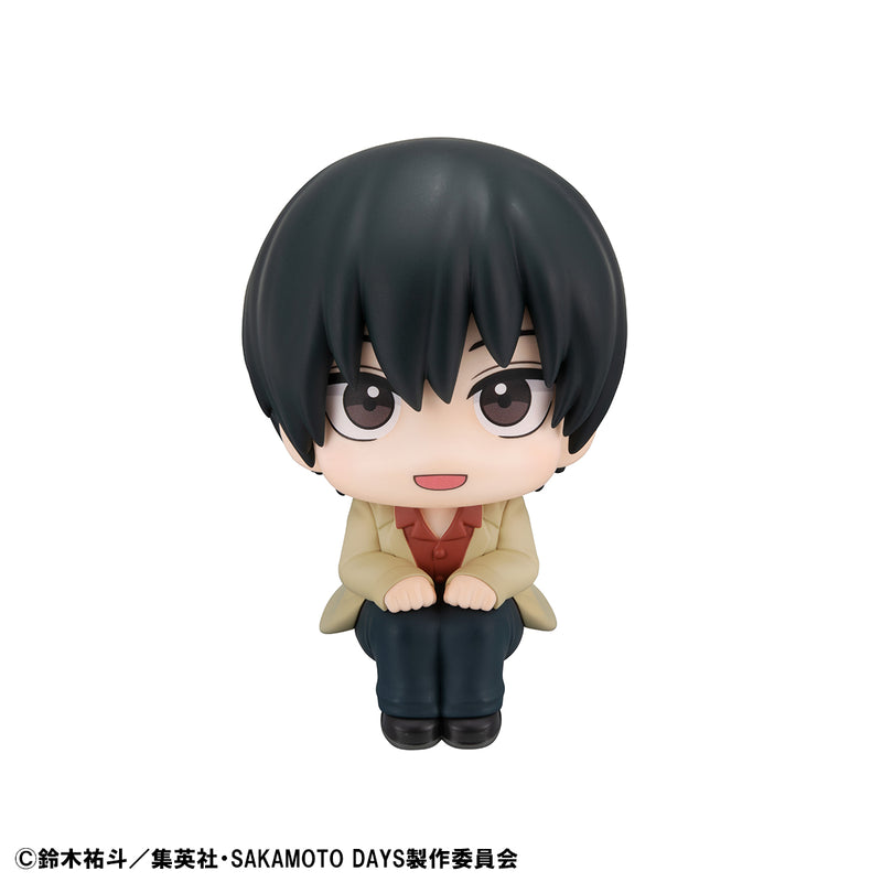 SAKAMOTO DAYS MEGAHOUSE Lookup Nagumo