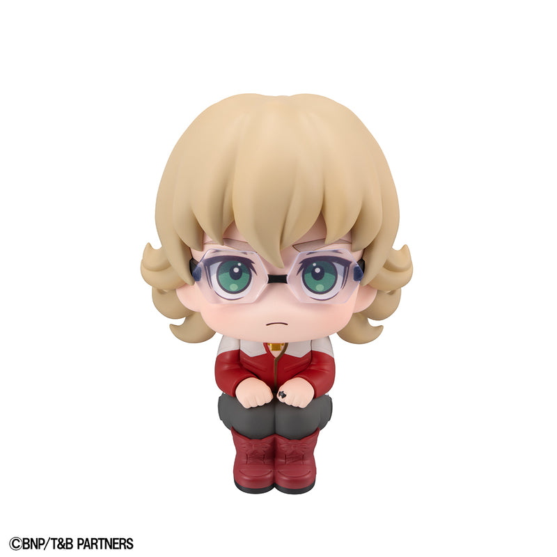 TIGER & BUNNY MEGAHOUSE Lookup Barnaby Brooks Jr.