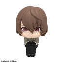 Persona 5 MEGAHOUSE LookUp The Royal Goro Akechi
