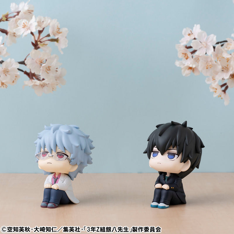 3-nen Z-gumi Ginpachi-sensei / Gintama Series MEGAHOUSE Lookup Ginpachi Sakata & Toshiro Hijikata set【with gift】
