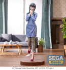 SPY x FAMILY SEGA Luminasta  Yor Forger Season 1 Cours 2 ED Coordination Ver.
