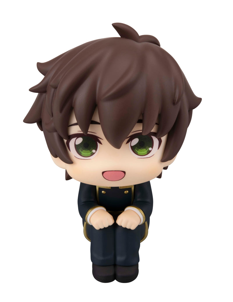 CODE GEASS Lelouch of the Rebellion MEGAHOUSE Lookup Lelouch Lamperouge & Suzaku Kururugi set 【with gift】