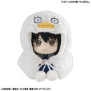 Gintama MEGAHOUSE Lookup Cape Elizabeth