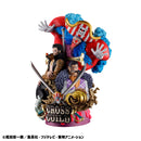 ONE PIECE MEGAHOUSE PETITRAMA DX LOGBOX RE BIRTH 03 Cross Guild