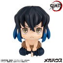 Demon Slayer：Kimetsu no Yaiba MEGAHOUSE Lookup Inosuke Hashibira Bossy ver.（Repeat）