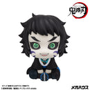 Demon Slayer：Kimetsu no Yaiba MEGAHOUSE Lookup Kaigaku