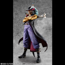 ONE PIECE MEGAHOUSE Portrait.Of.Pirates SA-LIMITED 〝Hawk Eye〟 Dracule Mihawk Ver.R