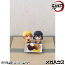 Demon Slayer：Kimetsu no Yaiba MEGAHOUSE Lookup Inosuke Hashibira Bossy ver.（Repeat）