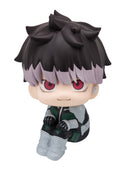 Kaiju No.８ MEGAHOUSE Lookup Gen Narumi【with gift】