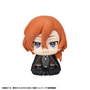 Bungo Stray Dogs MEGAHOUSE Lookup Ryunosuke Akutagawa & Chuya Nakahara set【with gift】