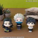 Jujutsu Kaisen 0 MEGAHOUSE Lookup Toge Inumaki【with gift】