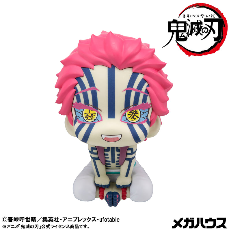 Demon Slayer: Kimetsu no Yaiba MEGAHOUSE Lookup Akaza【with gift】