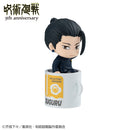Jujutsu Kaisen 5th Anniversary MEGAHOUSE Ochatomo series Anime