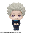 Jujutsu Kaisen 0 MEGAHOUSE Lookup Toge Inumaki【with gift】
