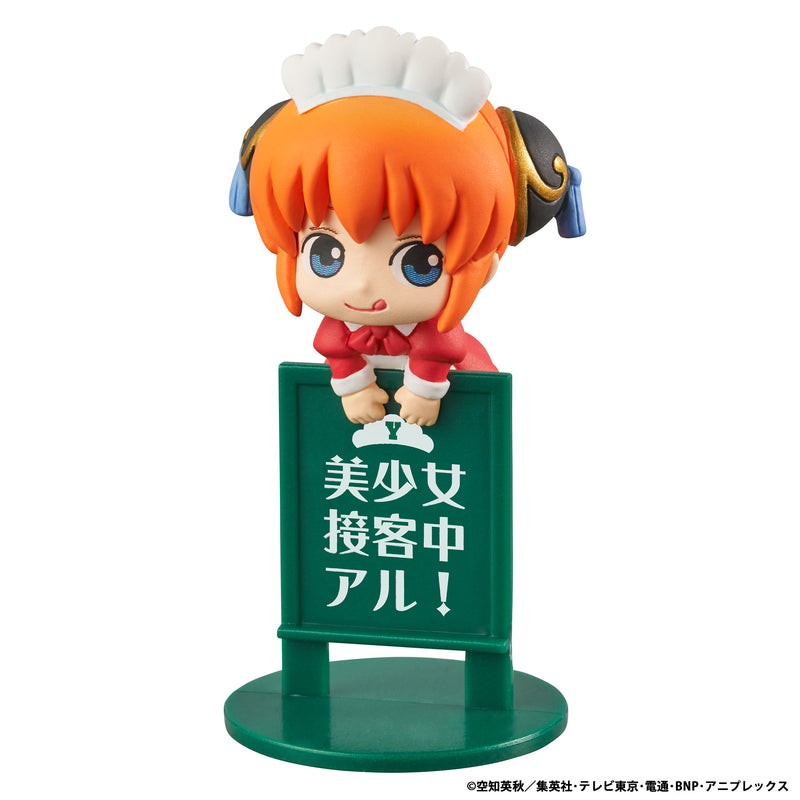 Gintama MEGAHOUSE Ochatomo series YOROZUYA CAFE（Repeat）