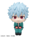 The Disastrous Life of Saiki K. MEGAHOUSE Lookup Shun Kaido