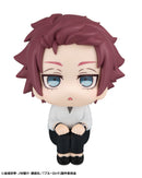 BLUE LOCK MEGAHOUSE Lookup Sae Itoshi