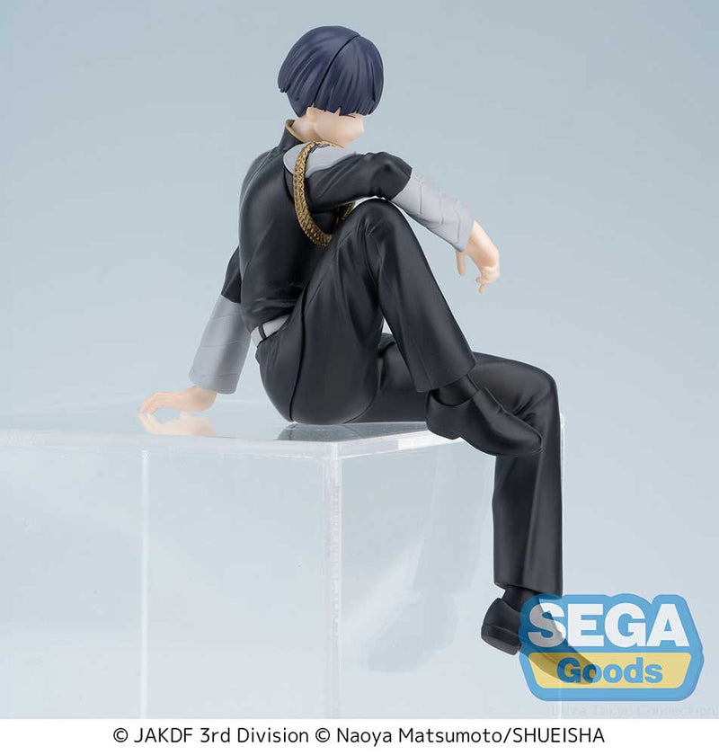 KAIJU No. 8 SEGA PM Perching Figure oshiro Hoshina