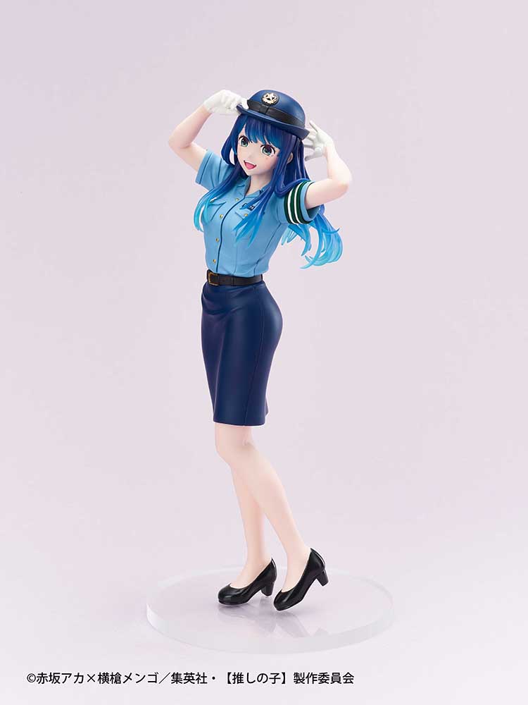 Oshi no Ko Taito Kuji Actors x Job Figure Akane Kurokawa