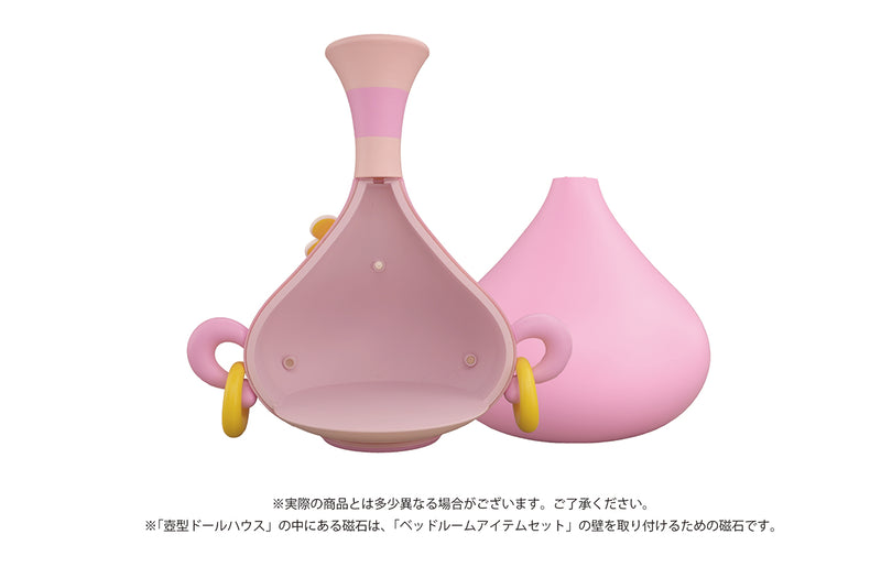 AKUBIGIRL DOLL HOUSE JASMINE / S14 Pot-Shaped Doll House