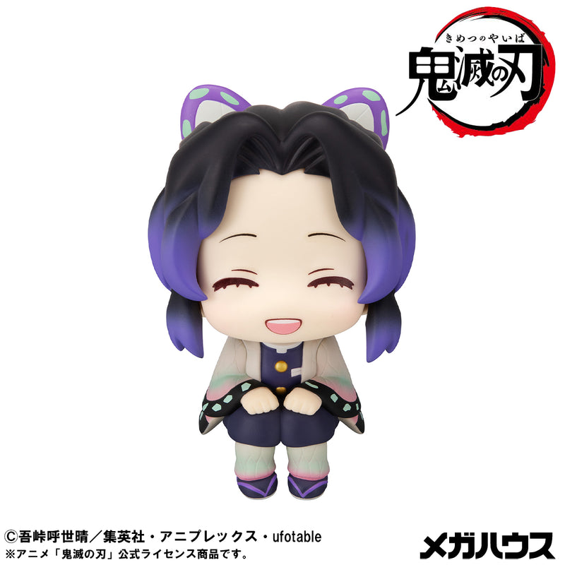 Demon Slayer: Kimetsu no Yaiba MEGAHOUSE Lookup Shinobu Kocho Smile Ver.
