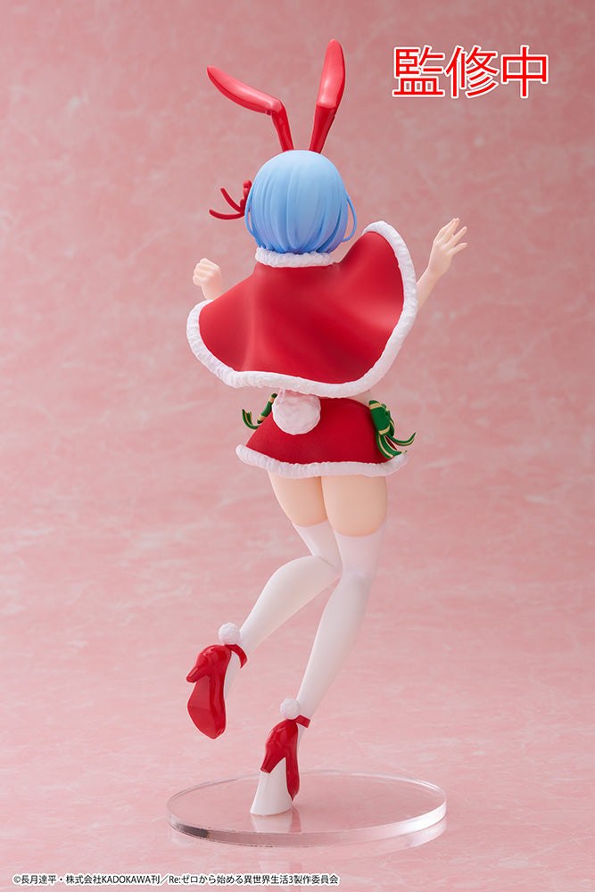 Re:Zero Starting Life in Another World Taito Precious Figure - Rem (Winter Bunny Ver.)