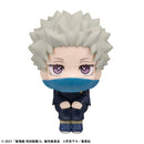 Jujutsu Kaisen 0 MEGAHOUSE Lookup Toge Inumaki